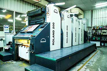 Al Shams Packaging Factory