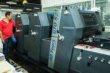 Al Shams Packaging Factory