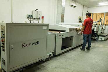 Al Shams Packaging Factory