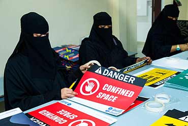 Al Shams Packaging Factory