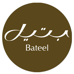 Al Shams Packaging Factory