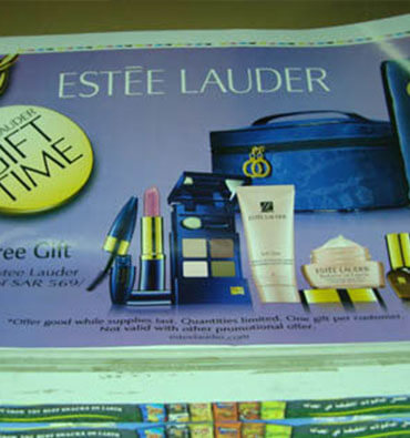 Al Shams Packaging Factory