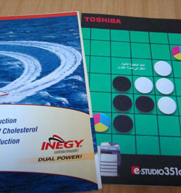 Al Shams Packaging Factory